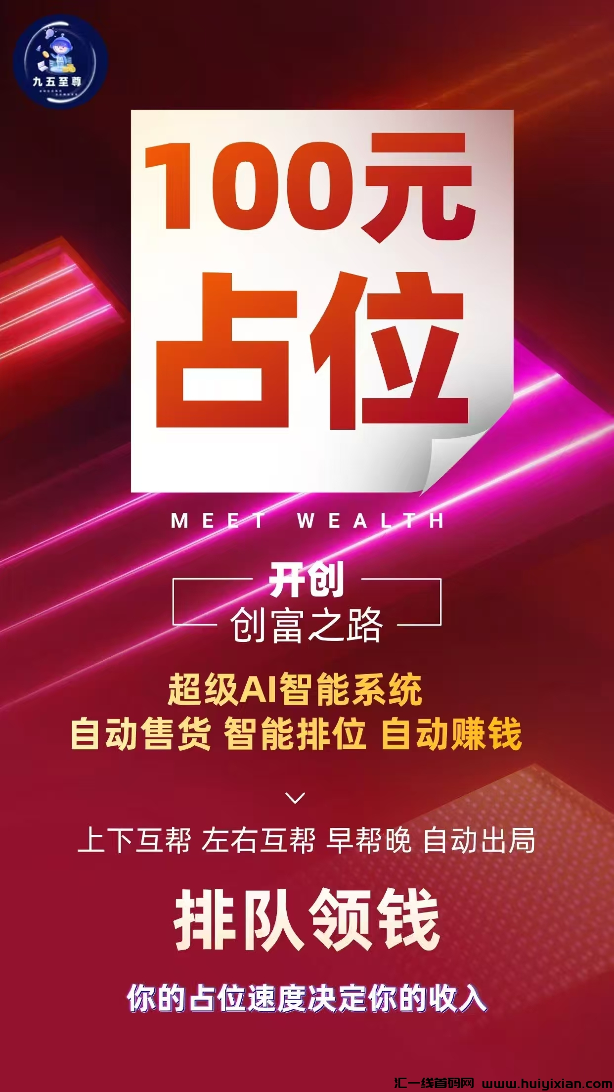 5c7e7b5a7b20241227001309