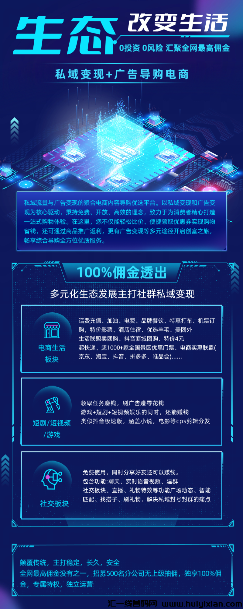 5ca2bcc3c620241209173906