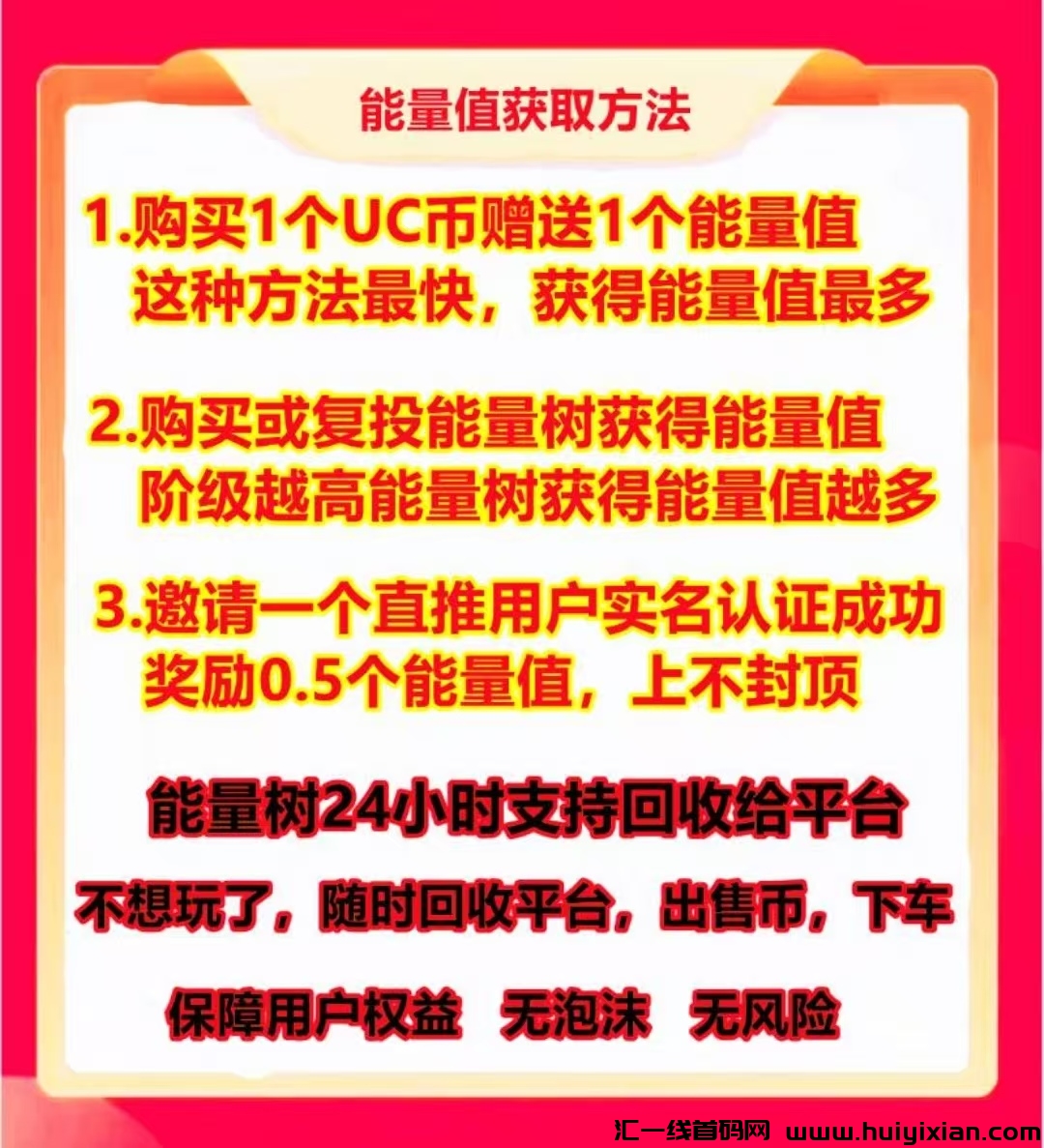 5d2294b27d20241214101339