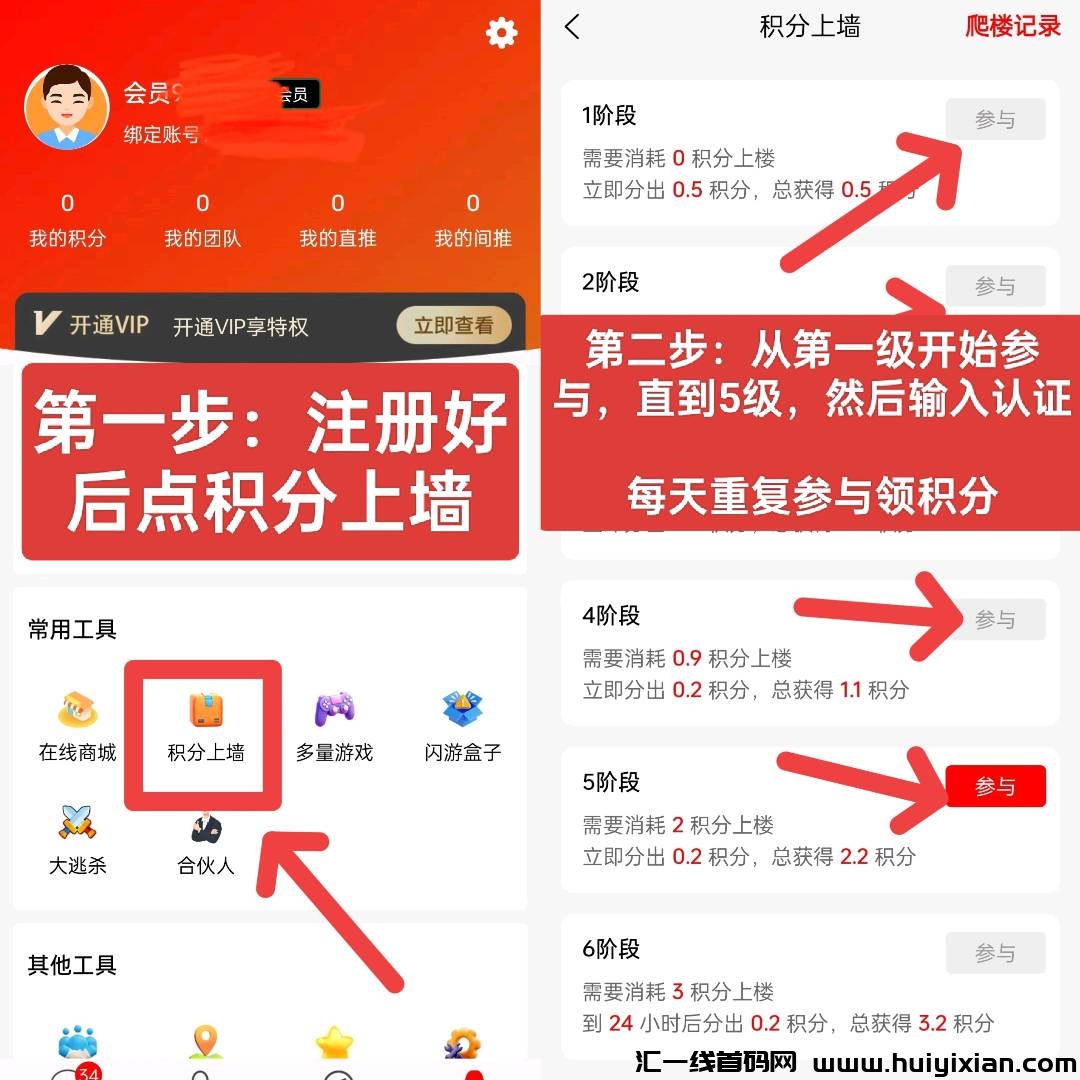 5db823940620241231212504