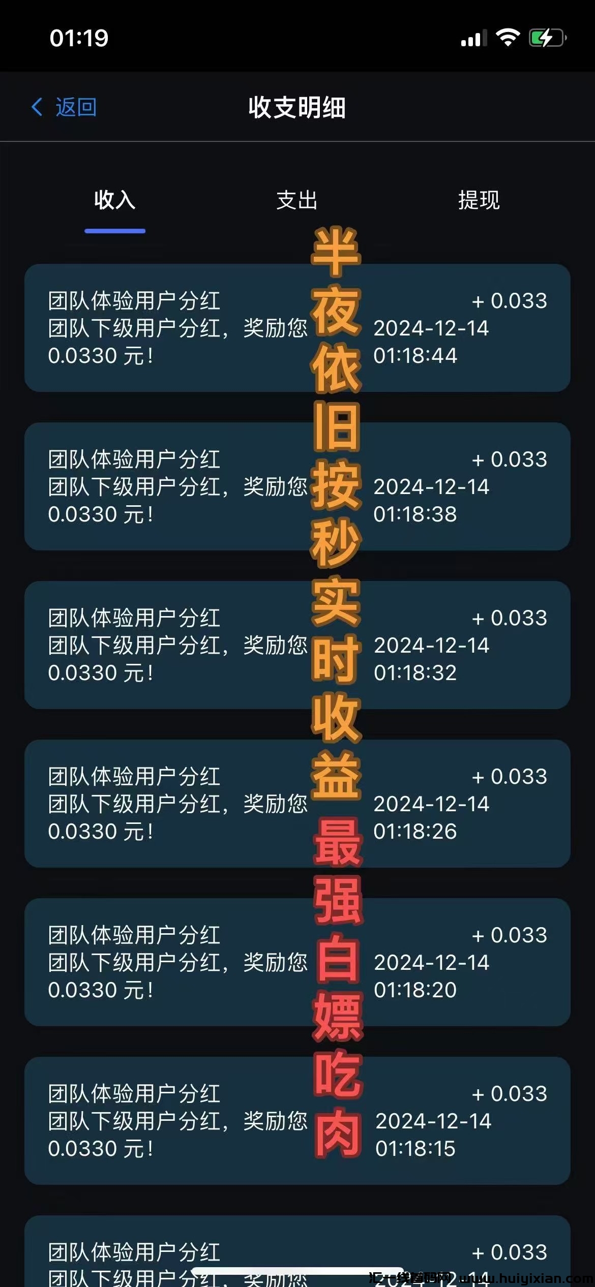 5e0037f90a20241214045958