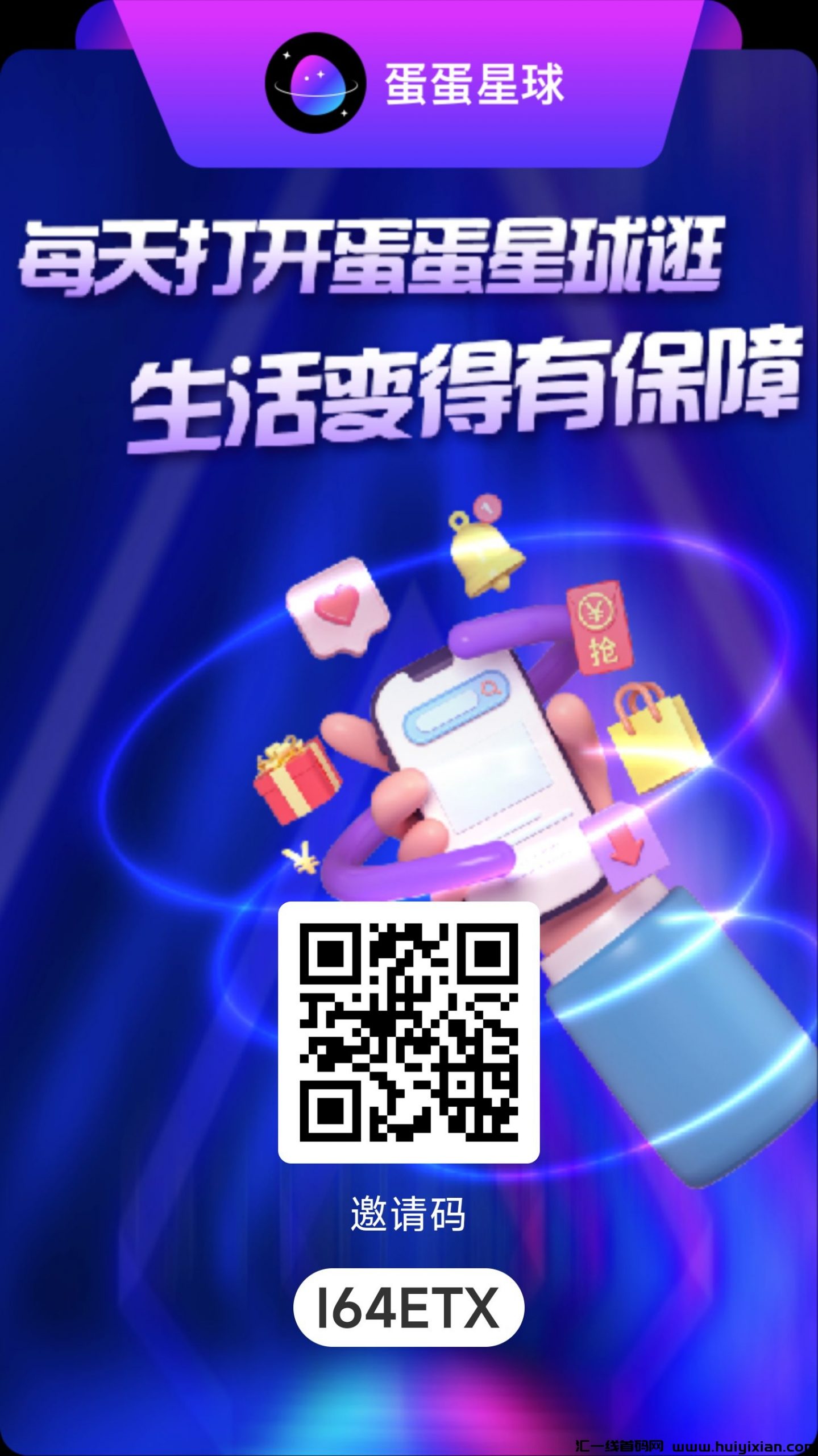 5e5fa945e620241220155550