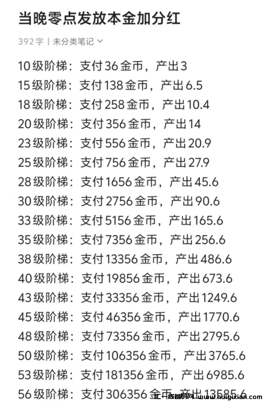 5ecdeff3ee20241206154555