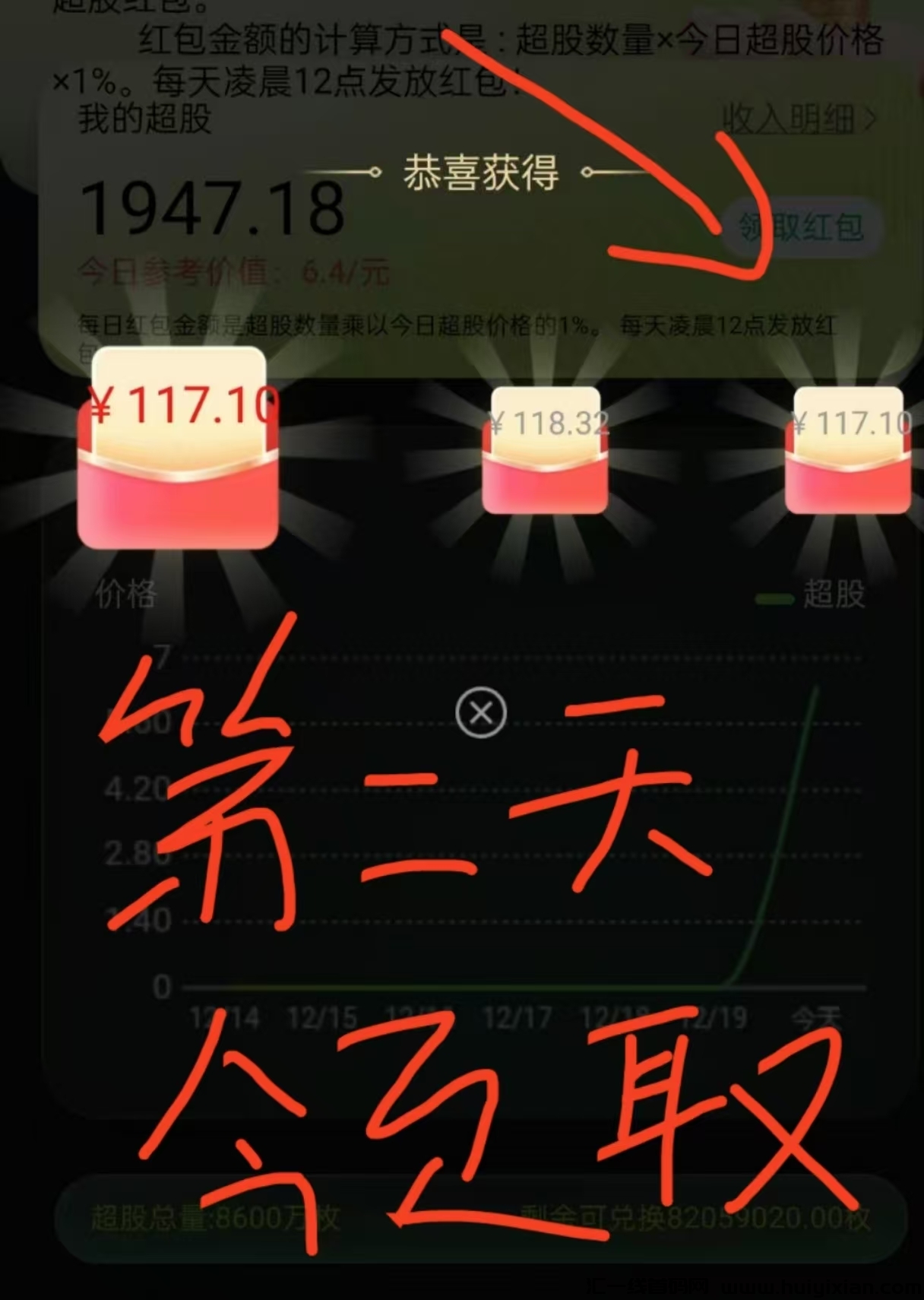 5f068d77dd20241223220037