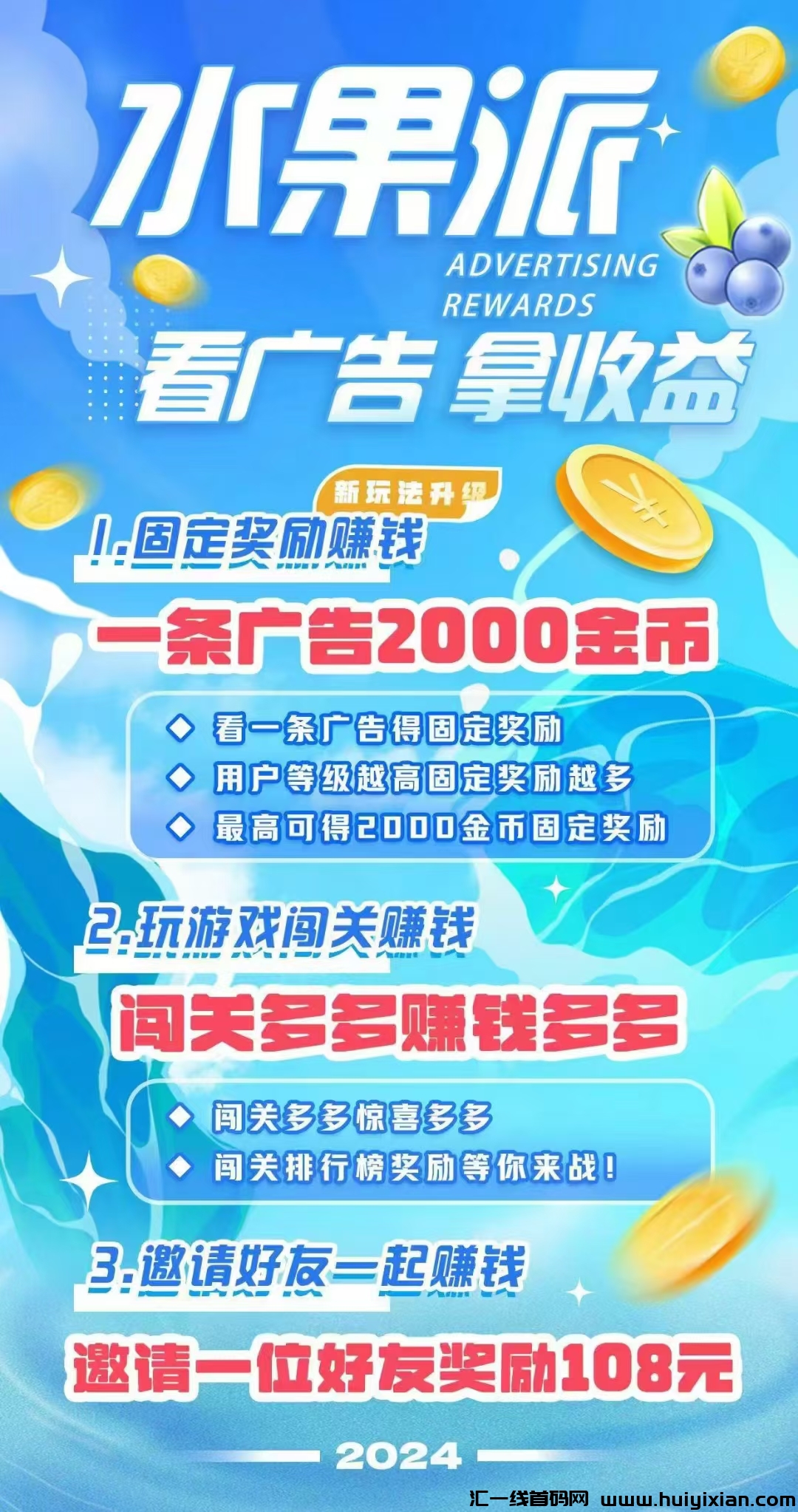 5f208463f520241212101207