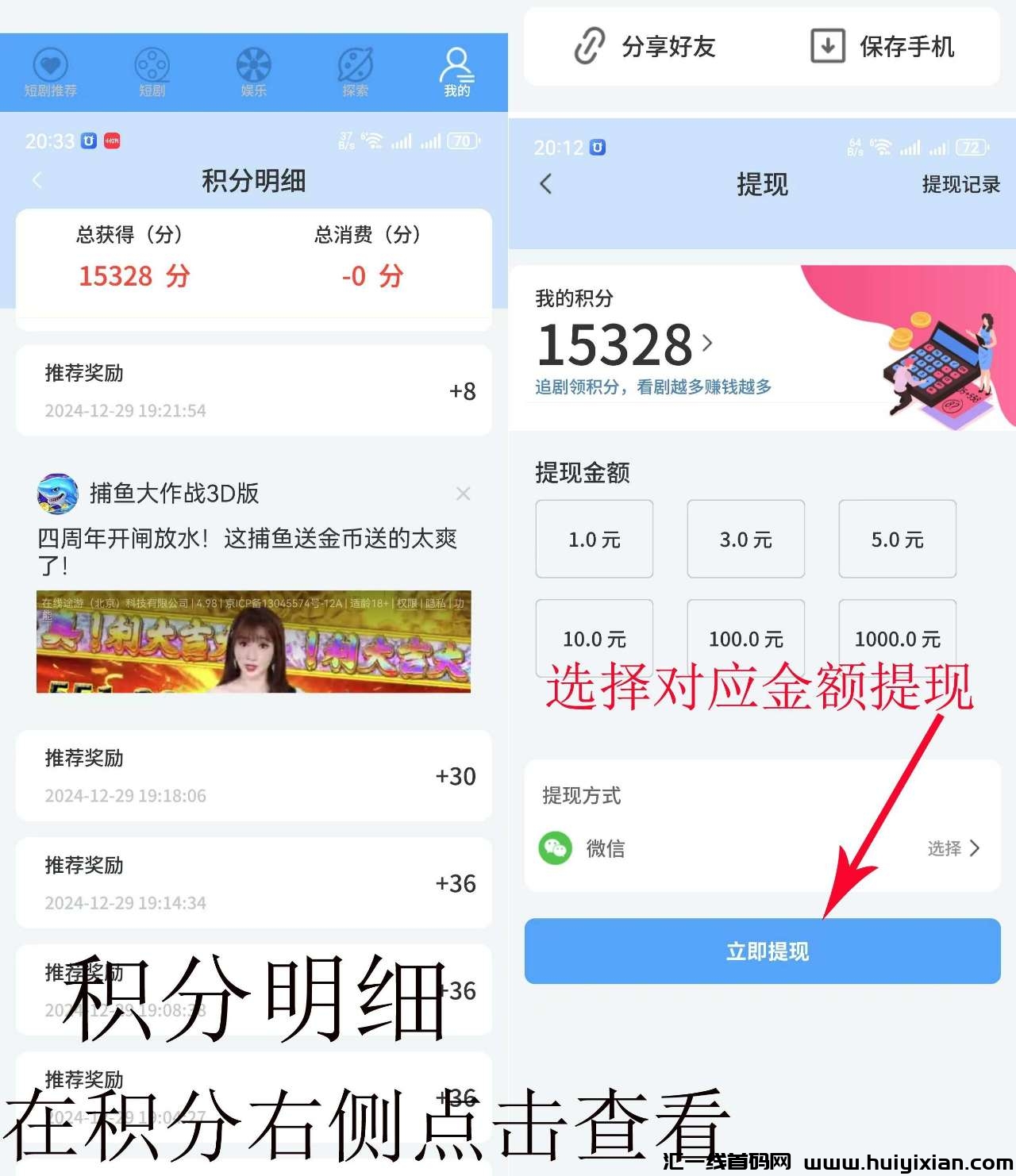 5f73e2e59520241230003041