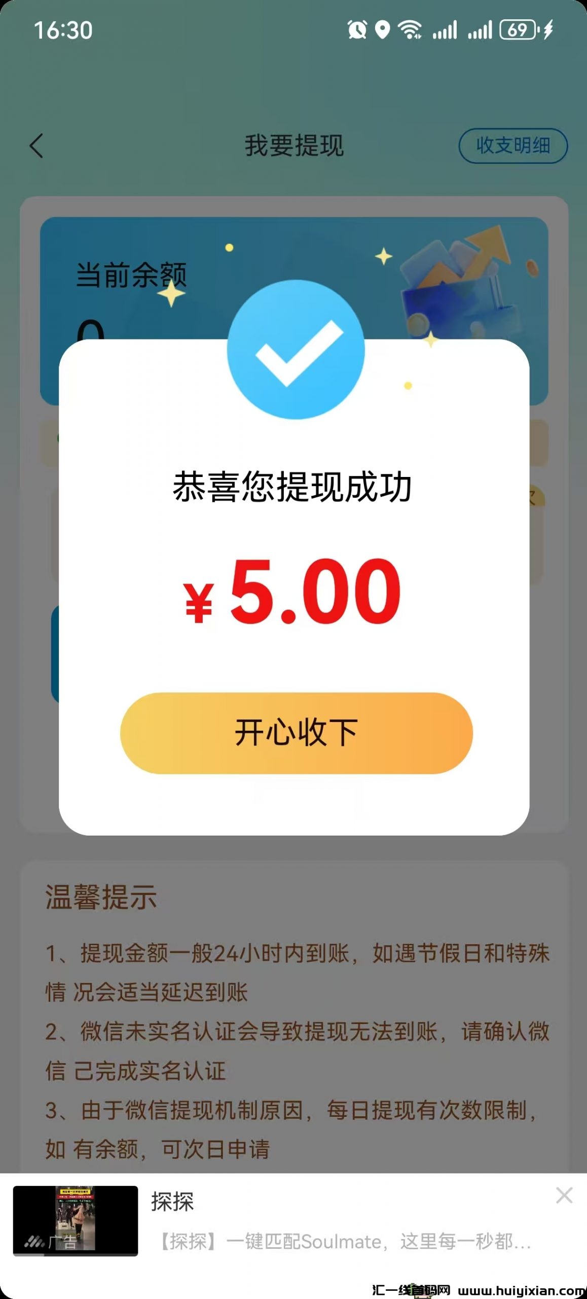 5f82ee45bb20241217202857