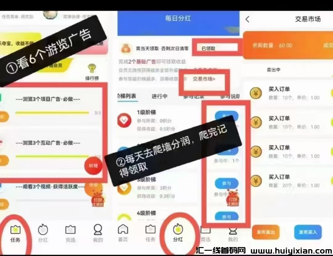 5fc65d8a7f20241206133633