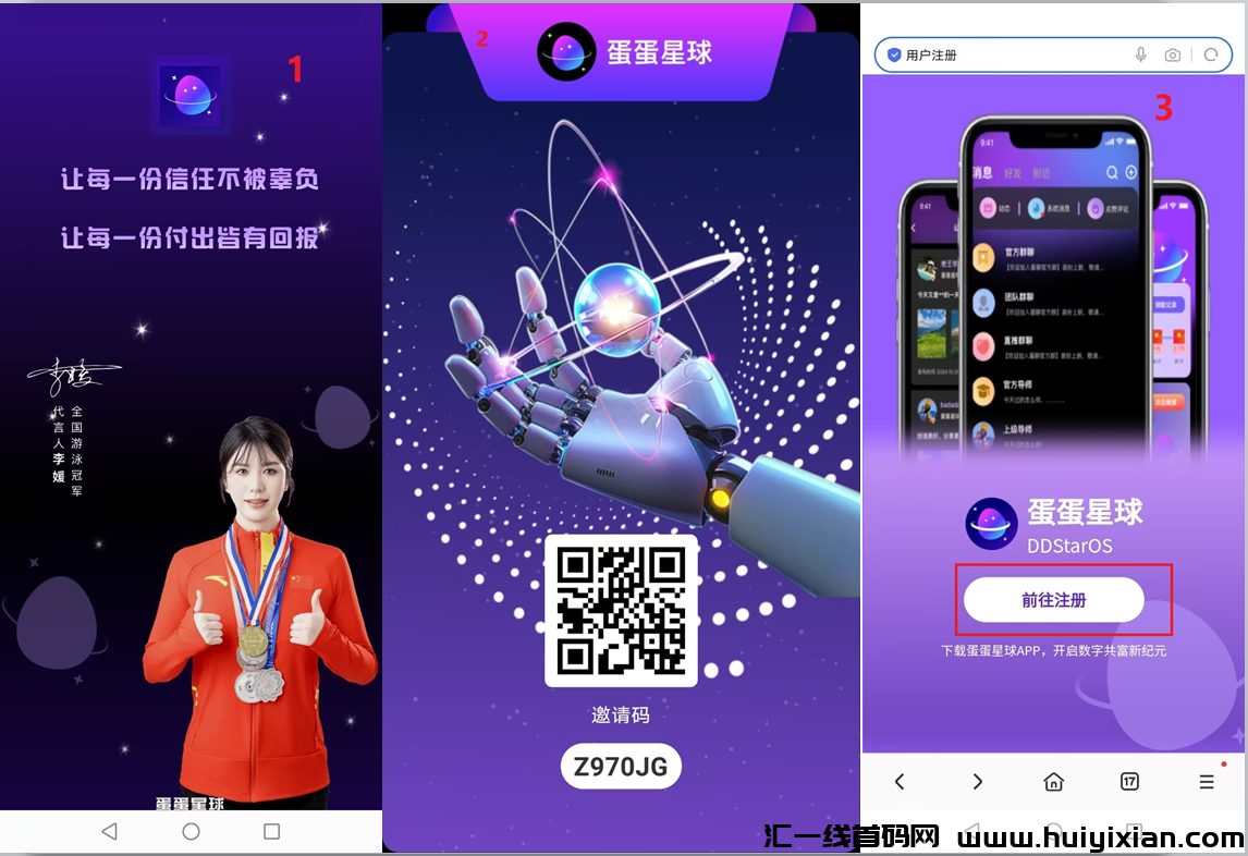 6076f9e19120241224171253