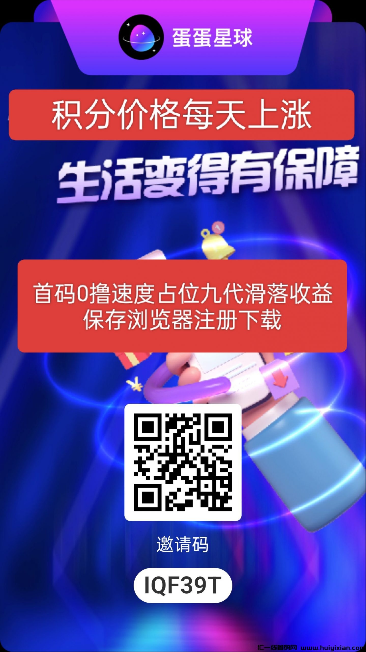 6091f43f0f20241231212646