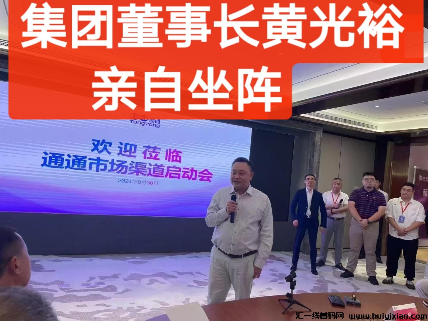 60d791243e20241214132552