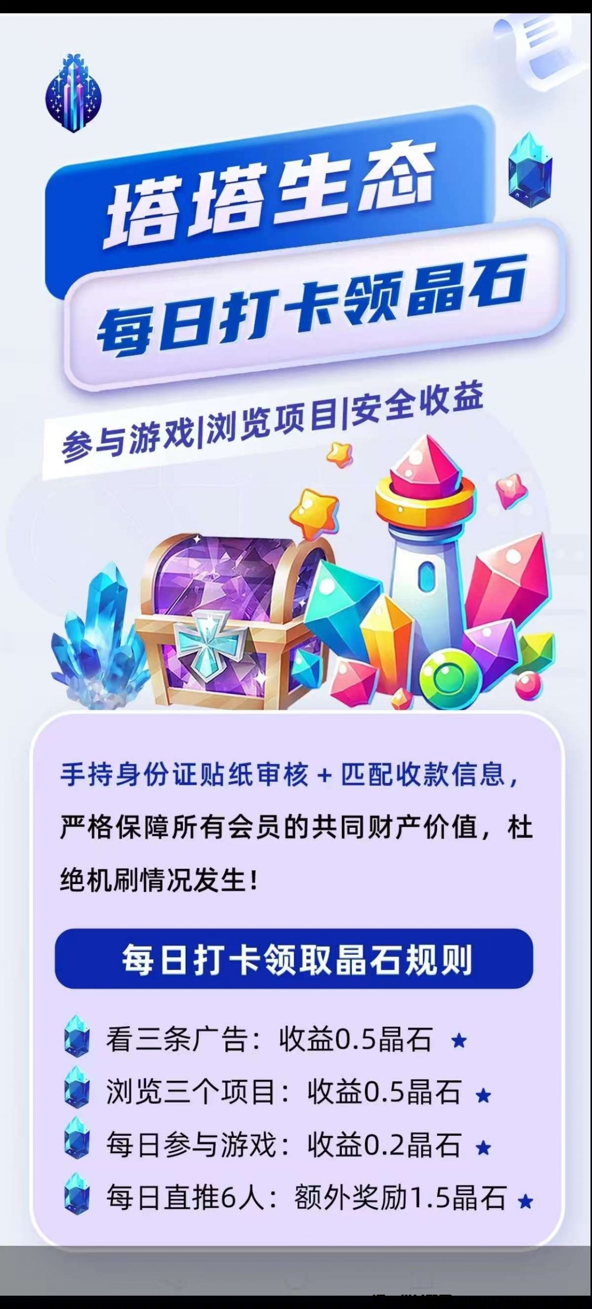 623ab7d1a420241224183342