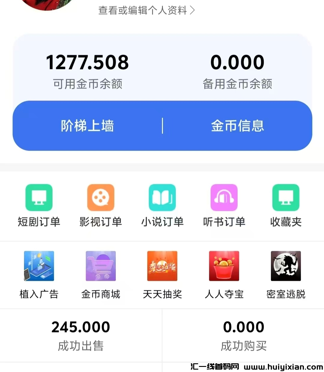 6270b2a00020241212002714