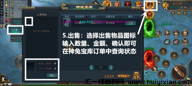 62bf1edb3620241207210701