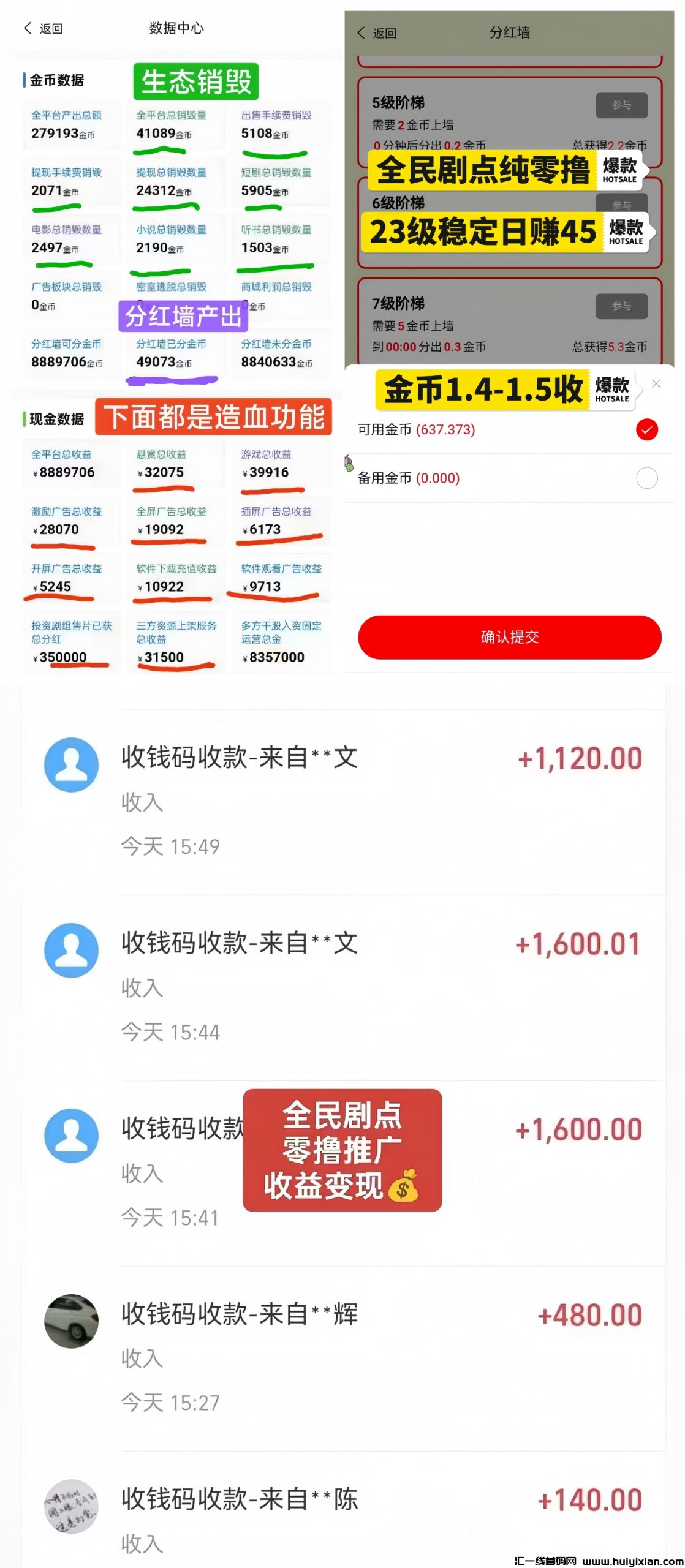 639bd7dfc420241205222013