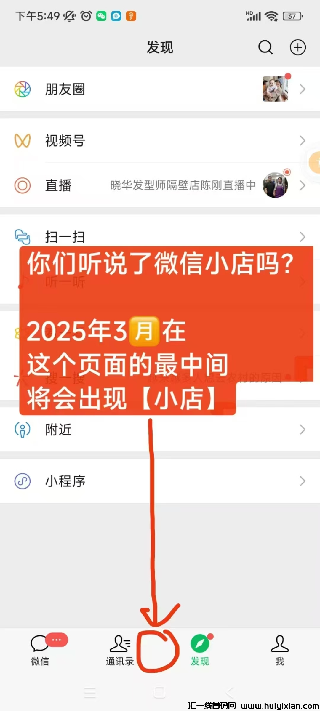 642e6d144b20241218065424