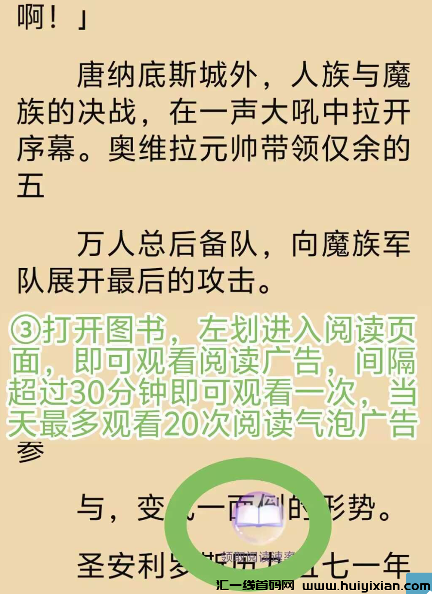 648c7d248520241220122016