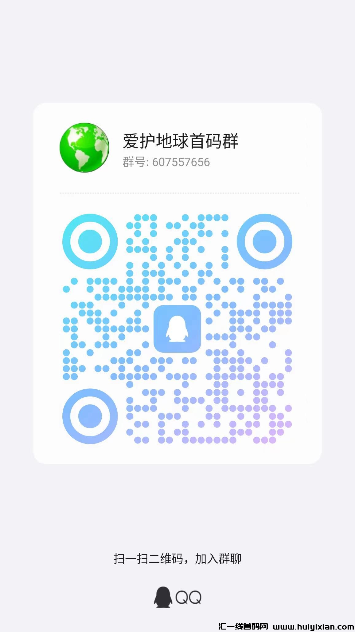 668232890c20241212072349