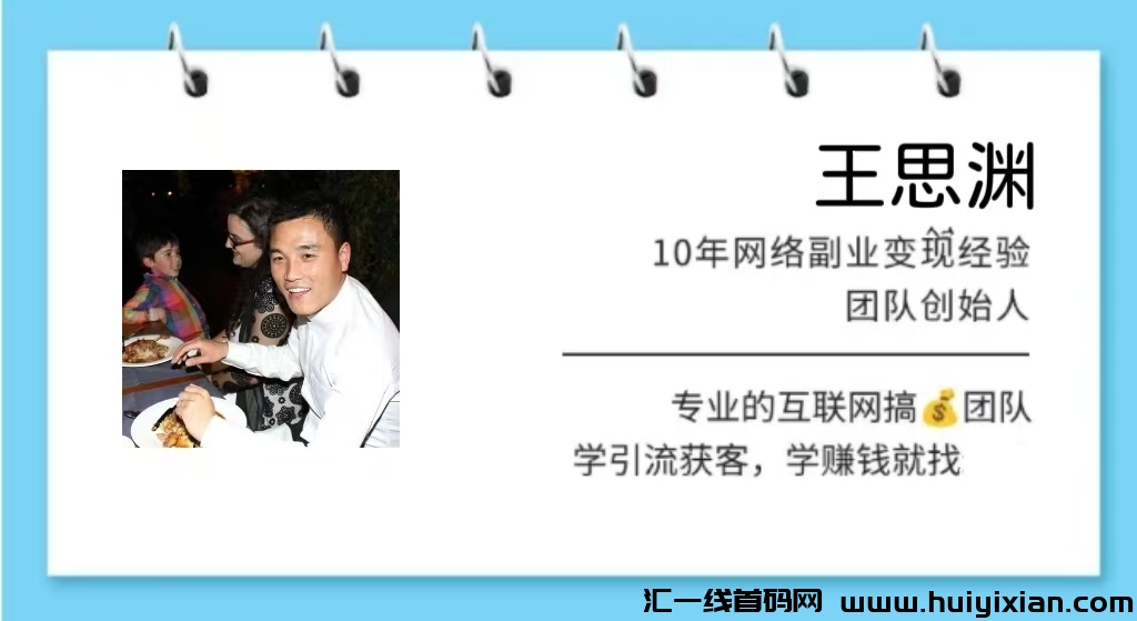 688d6bba2620241203173233