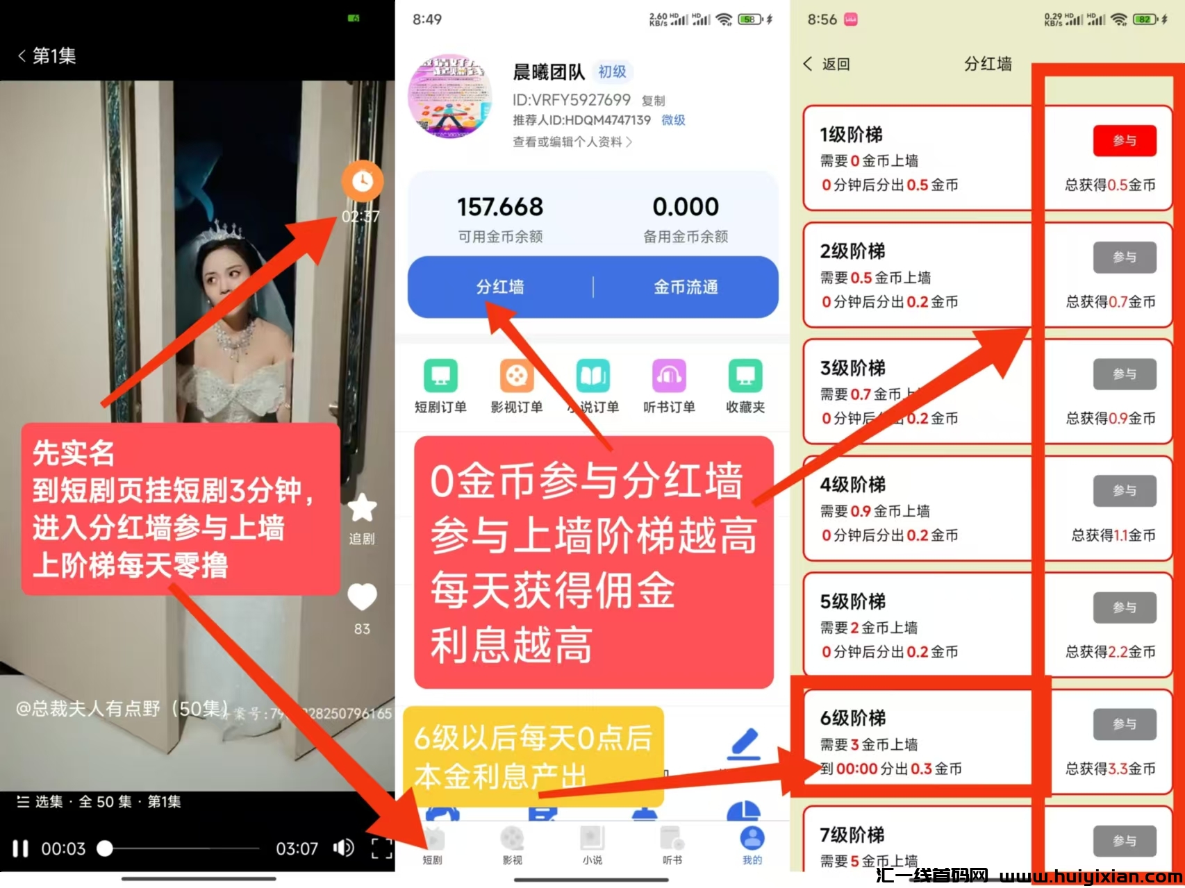 6a8de4c2ab20241206154214