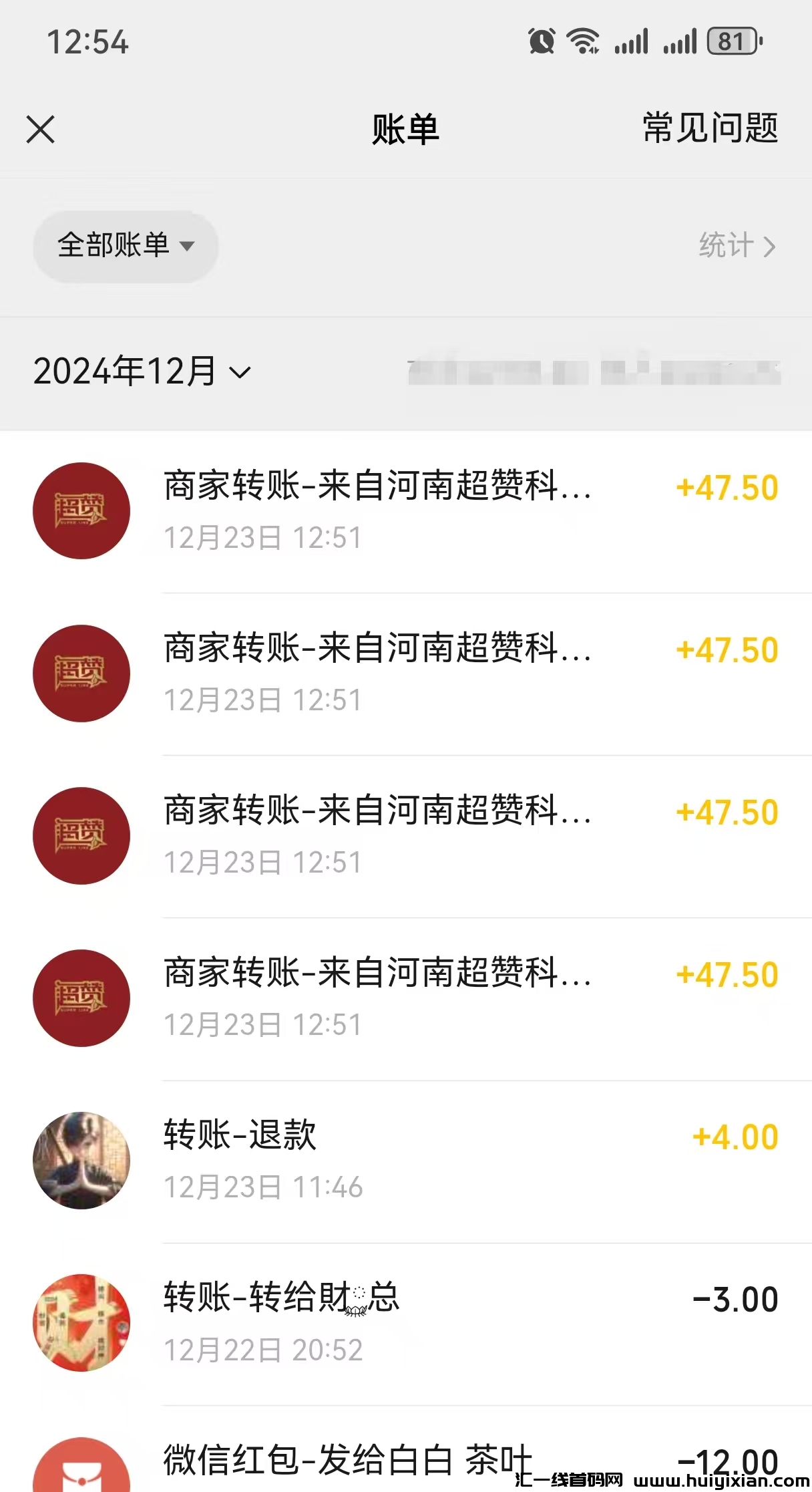 6c76b7032d20241226205112