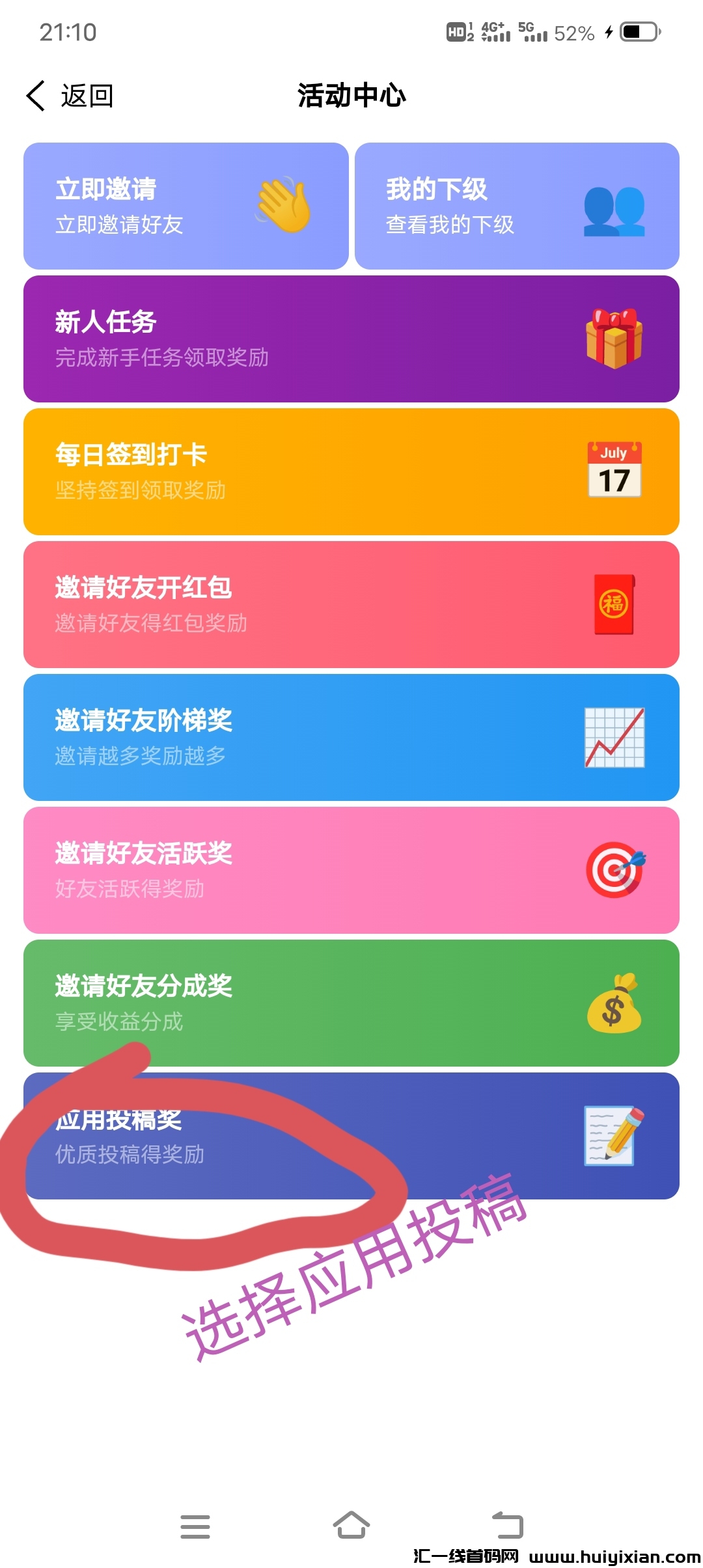 6d840ed7ef20241218023126