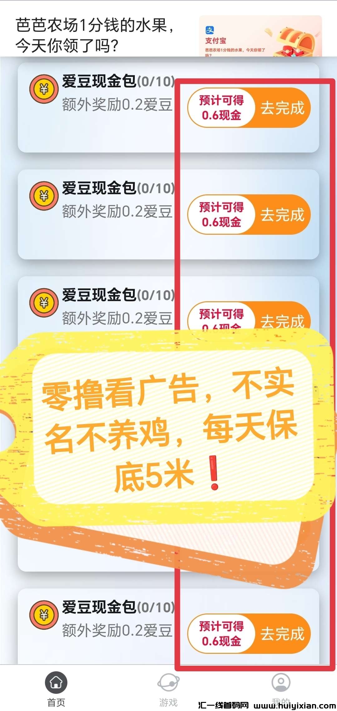 6ecc9bcb8d20241215125505