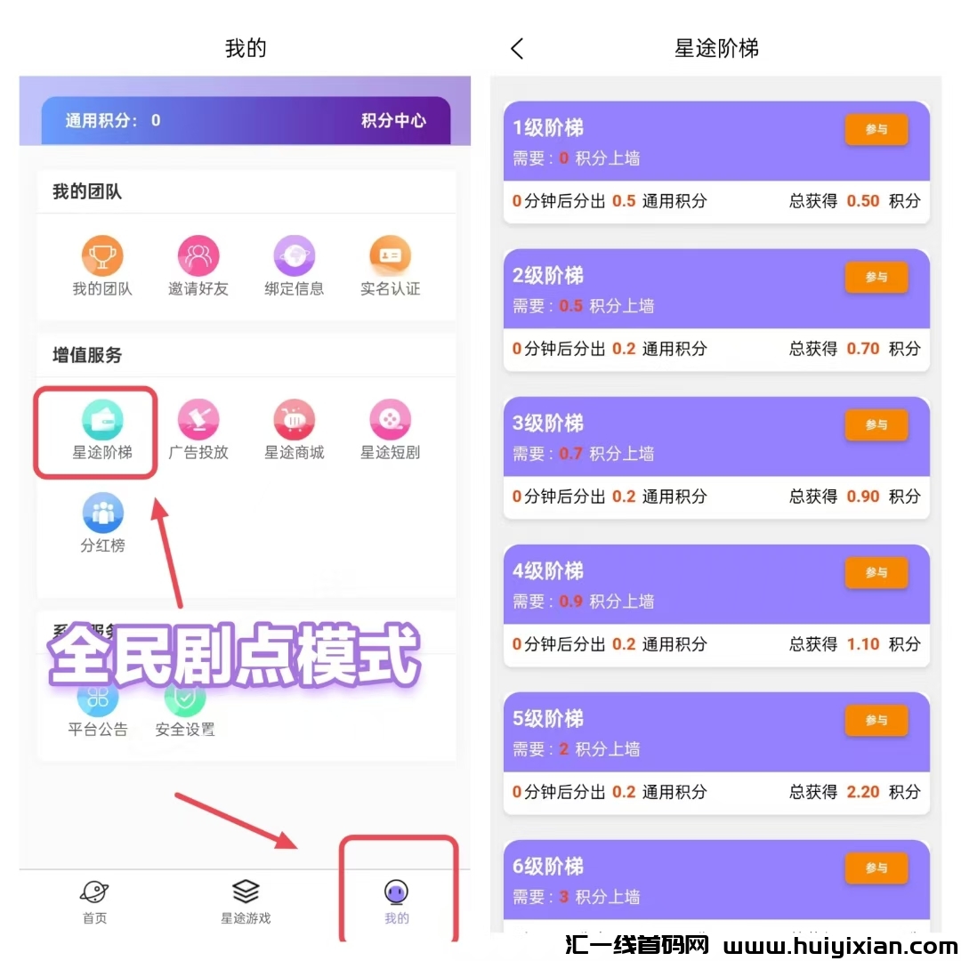 6f19a65db920241216174005