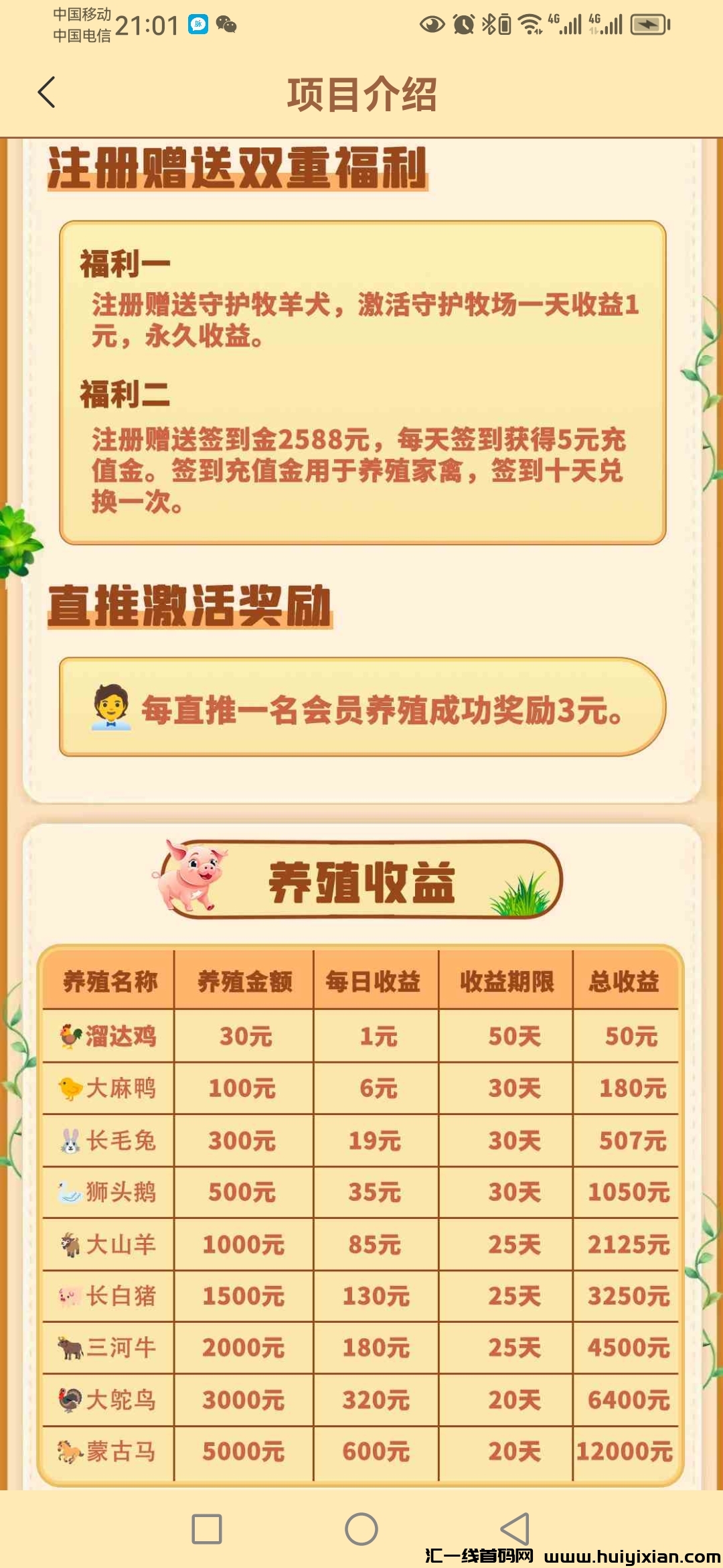 70717ef4e920241218212346