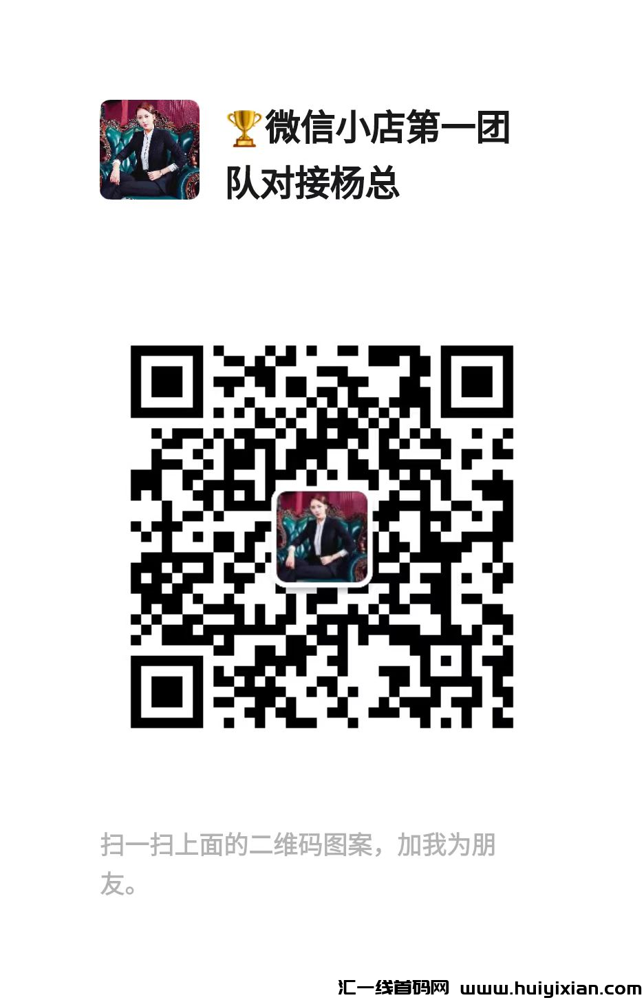 7142b8354c20241230154645