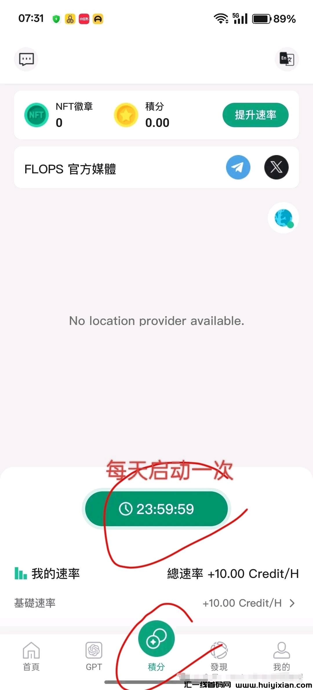 718e177c3d20241222234724