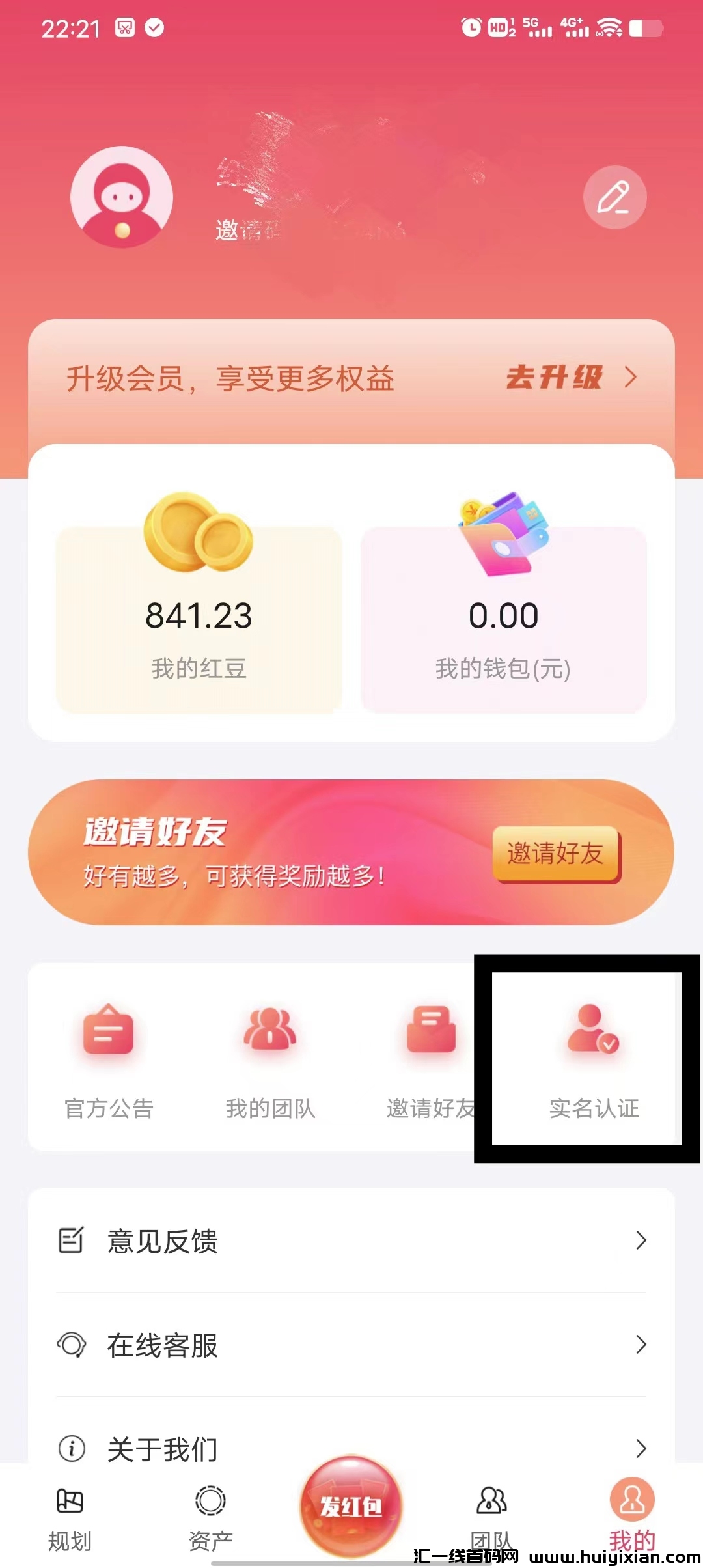 71c834ca7620241223174849