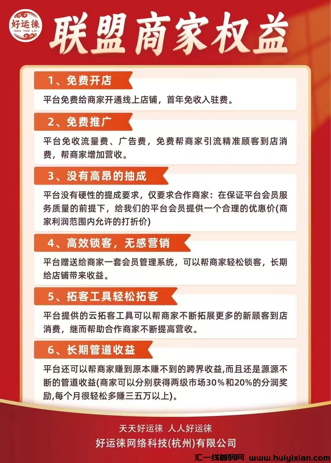 71f01bf5ea20241215161402