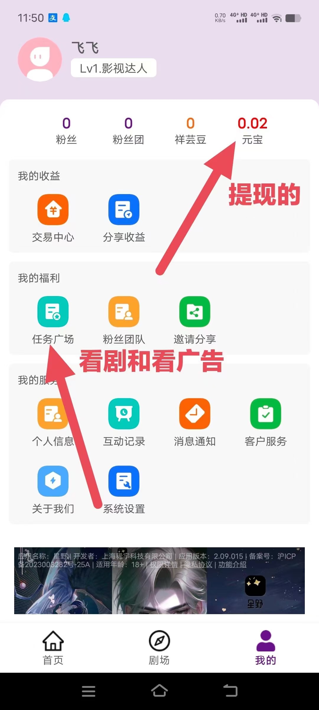 724de6120f20241226171331