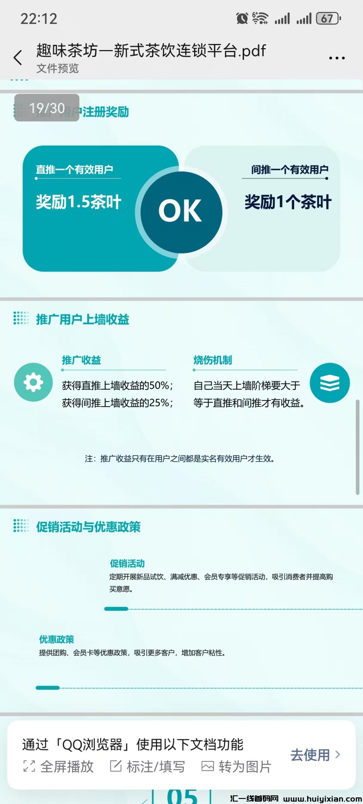 72e2fe779e20241207234557