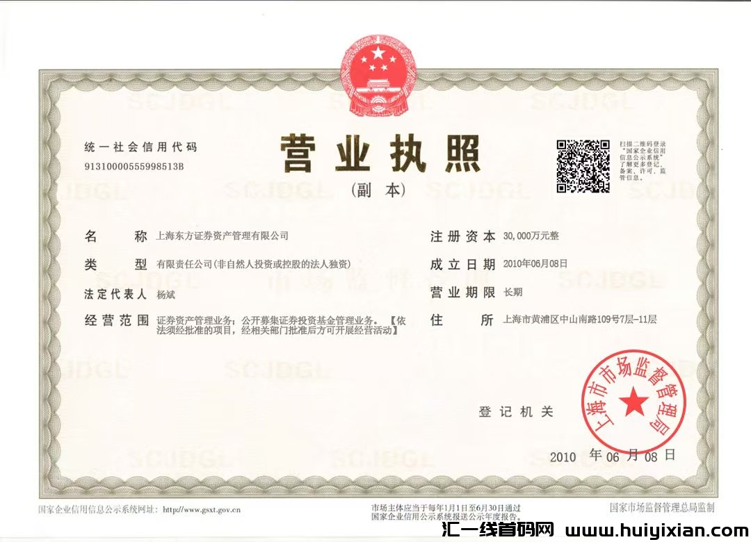 732238c5cc20241204220035