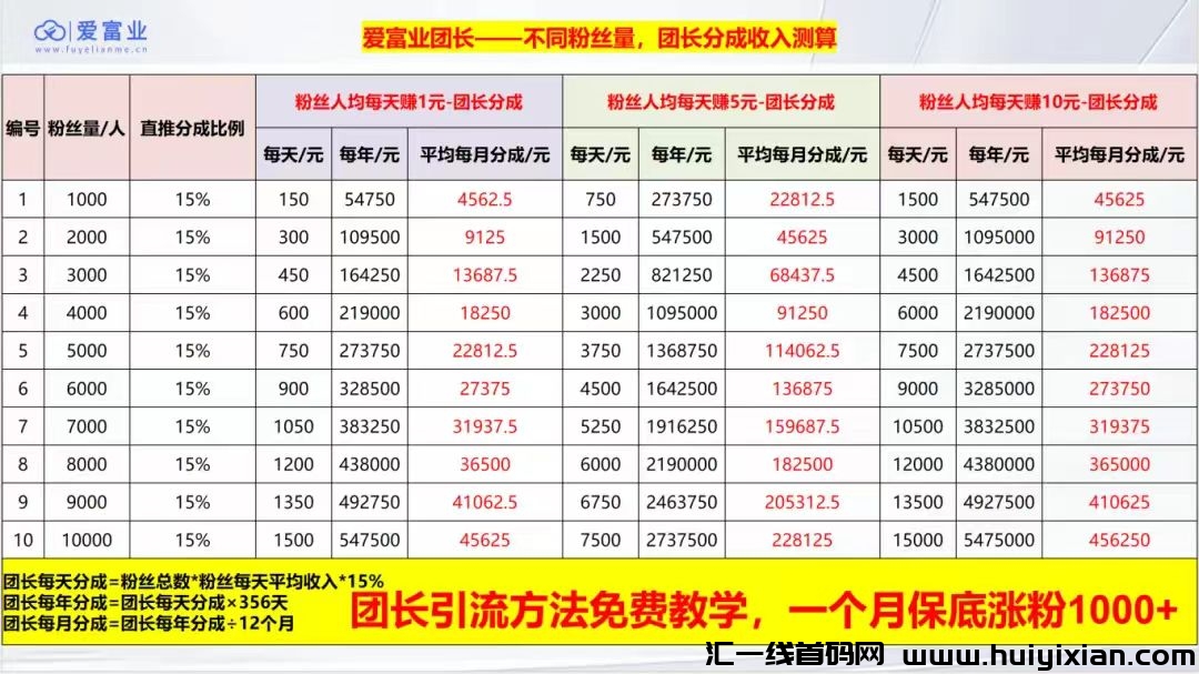 734e414a5220241223204655