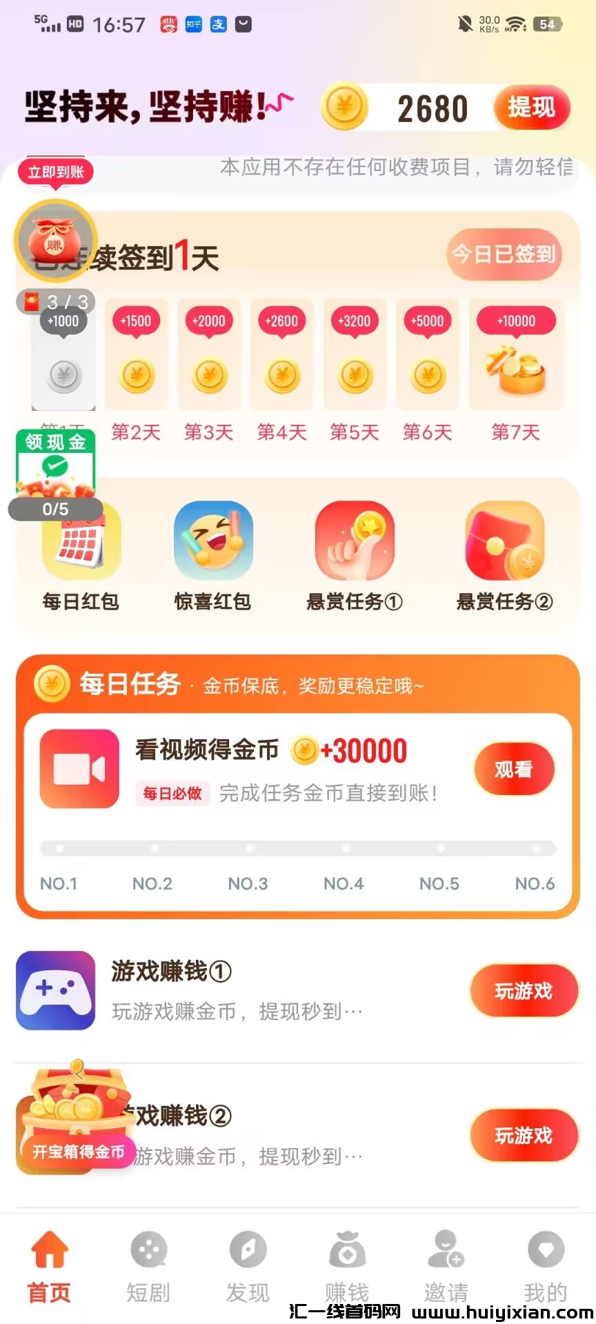 74ba1c5a6e20241218232520