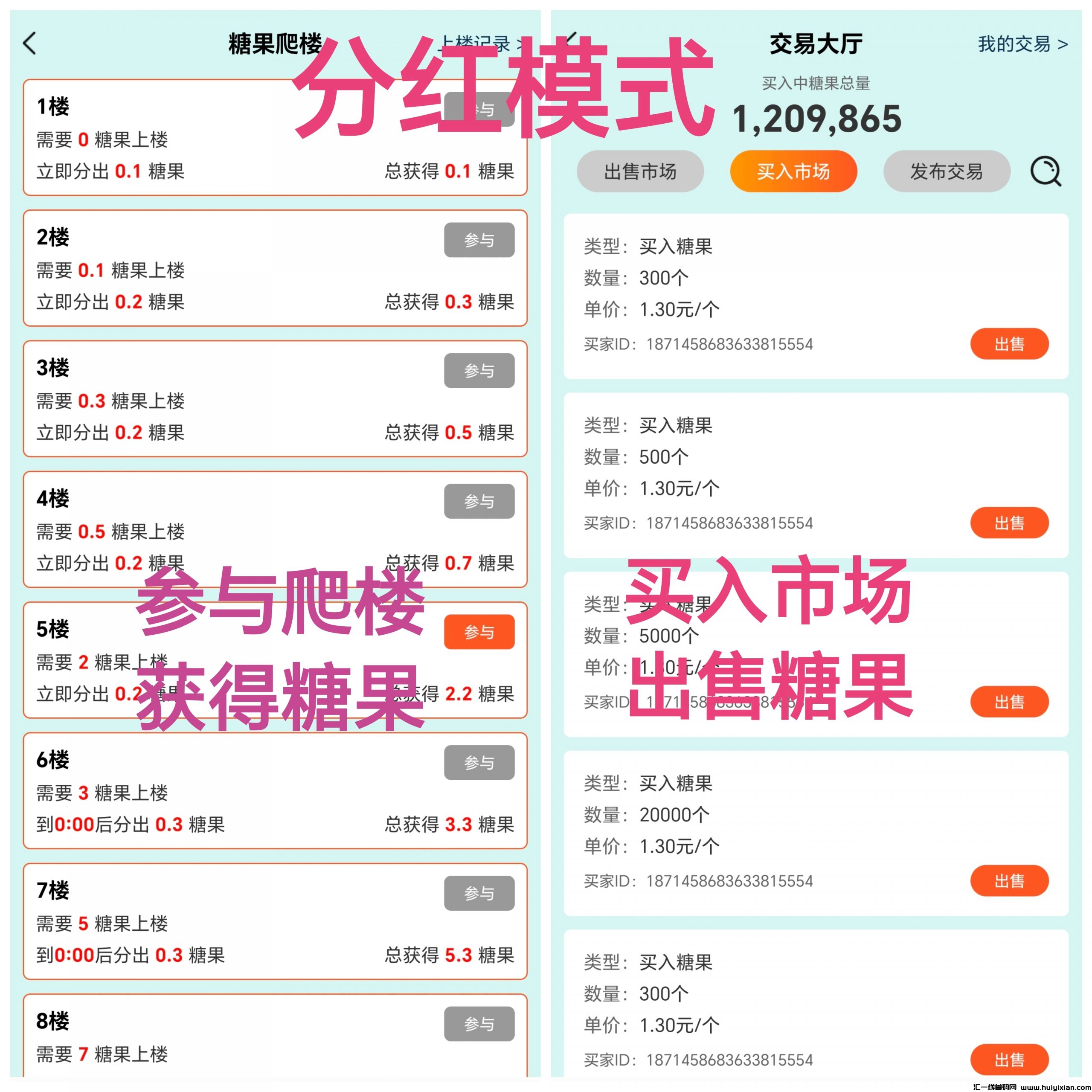 75aa27a14420241227170115