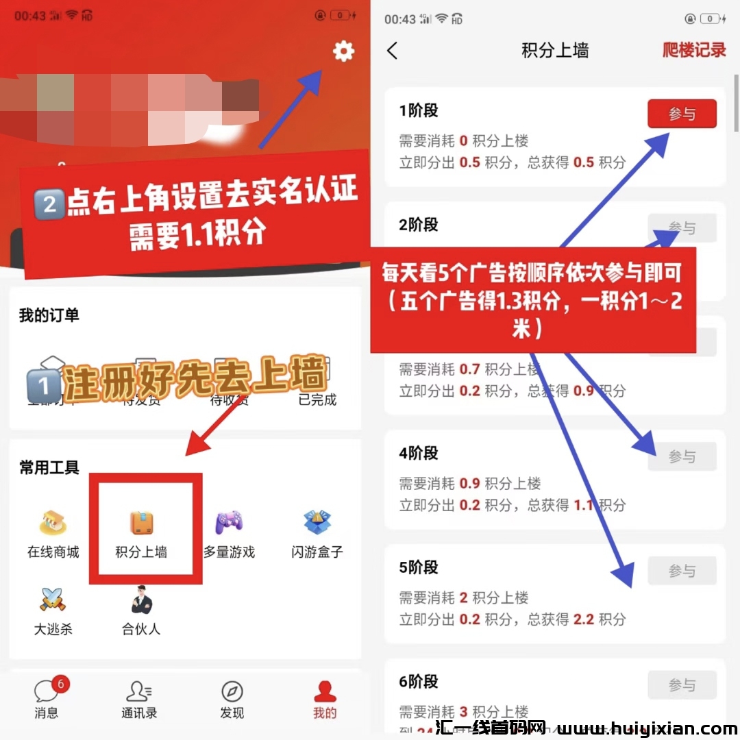 77c7e16f2820241231034835