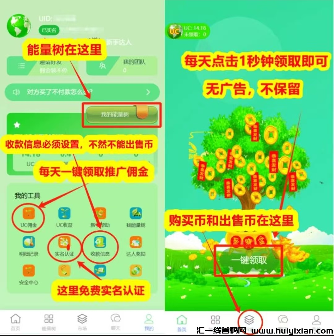 7895efa59720241214101323