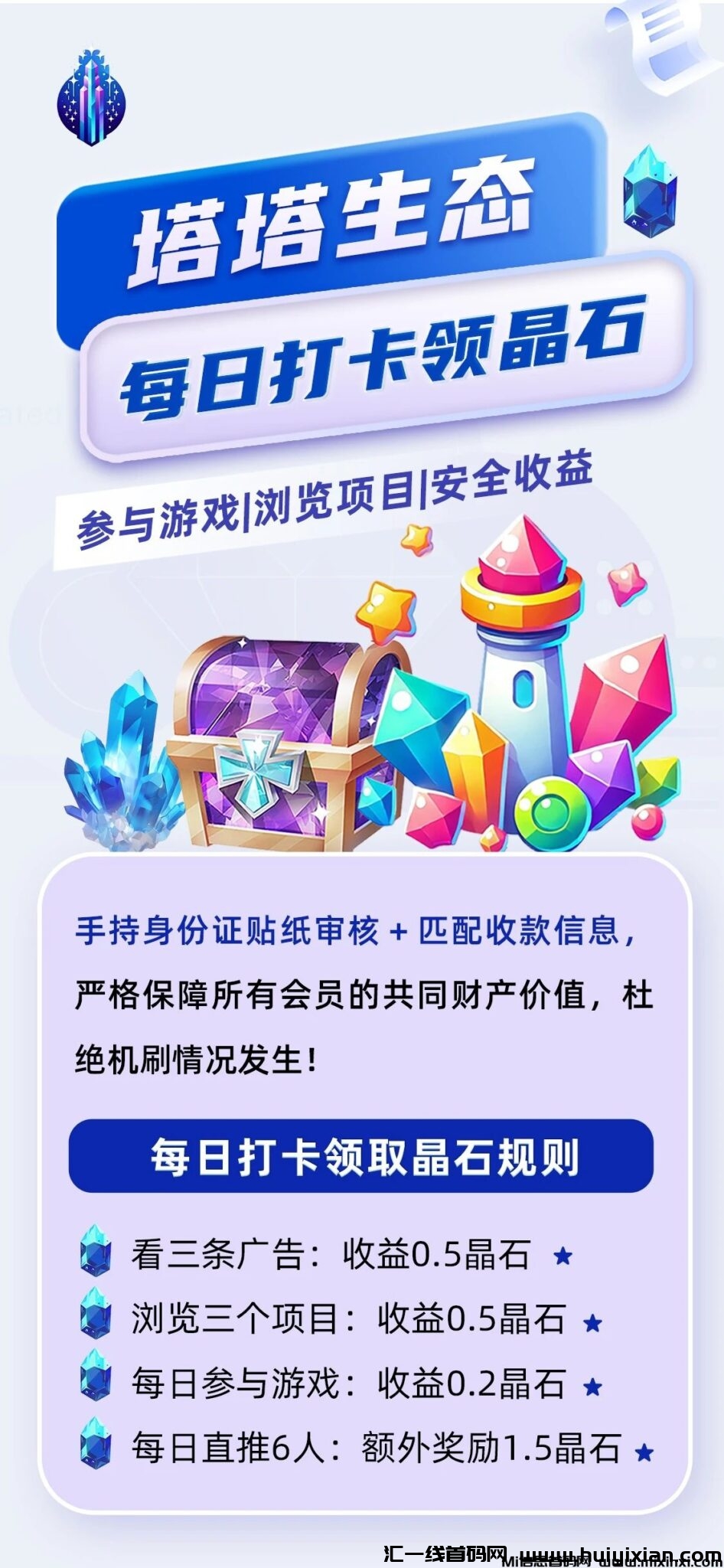 78eb4644d920241225013710