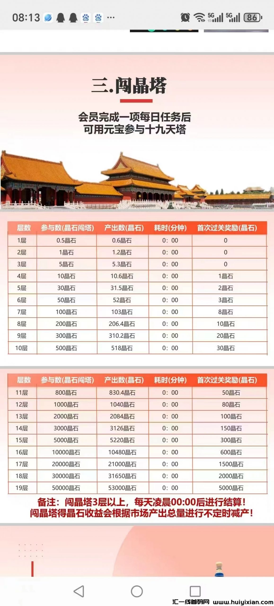 796bab097c20241224202530