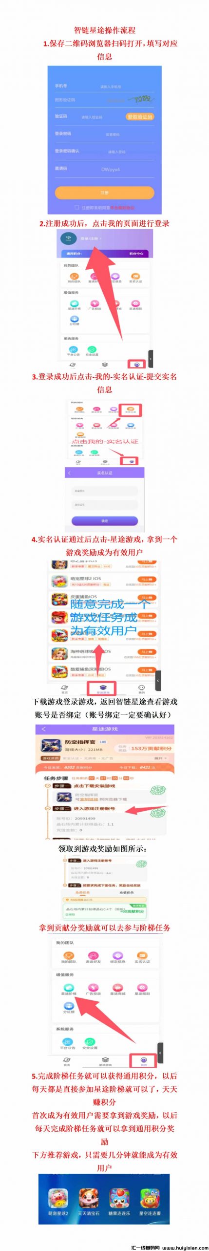 799bad5a3b20241218075517