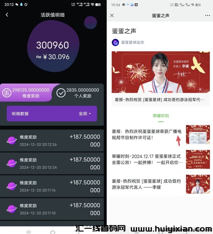 799bad5a3b20241223224056