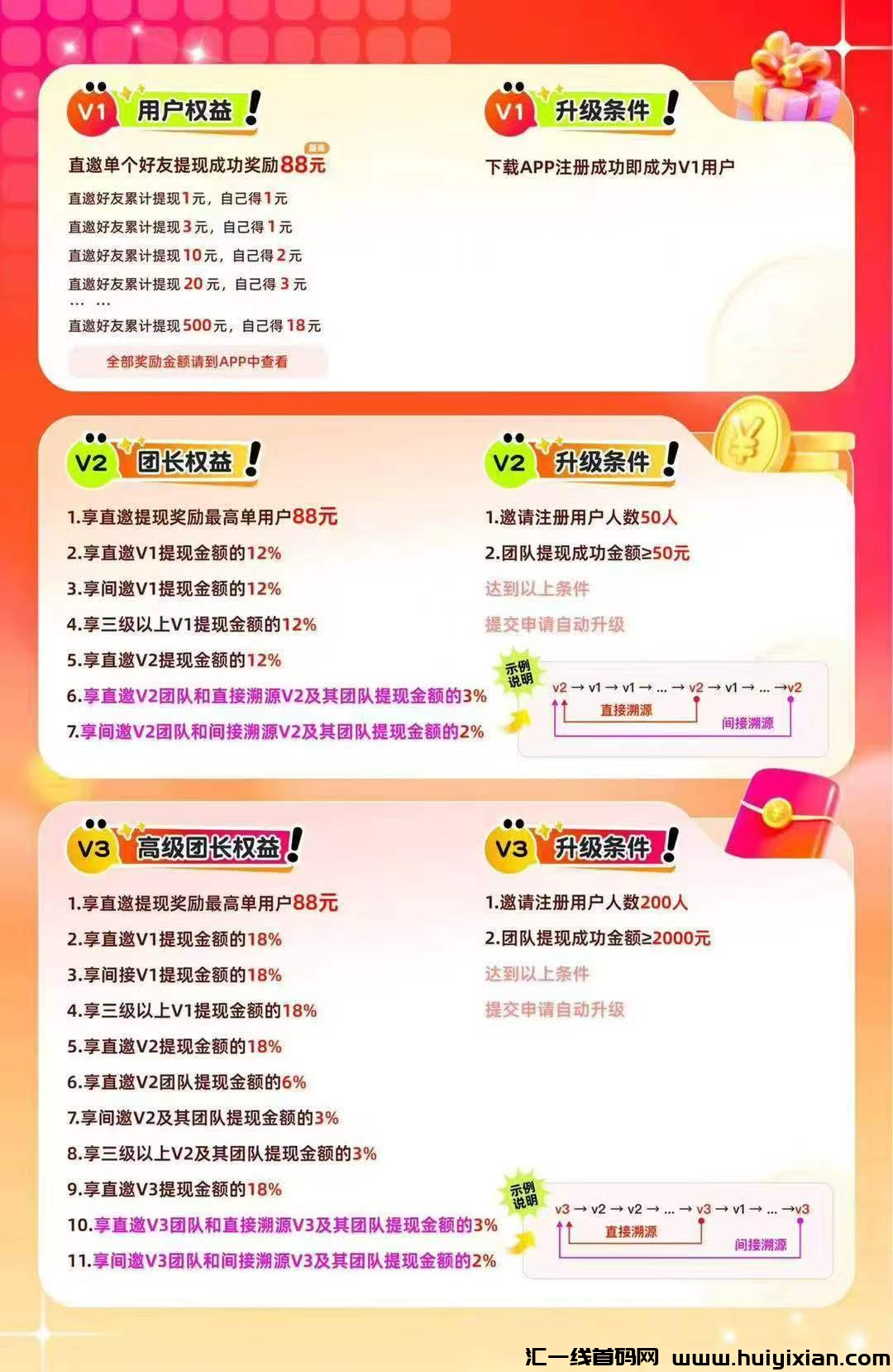 799bad5a3b20241225140557