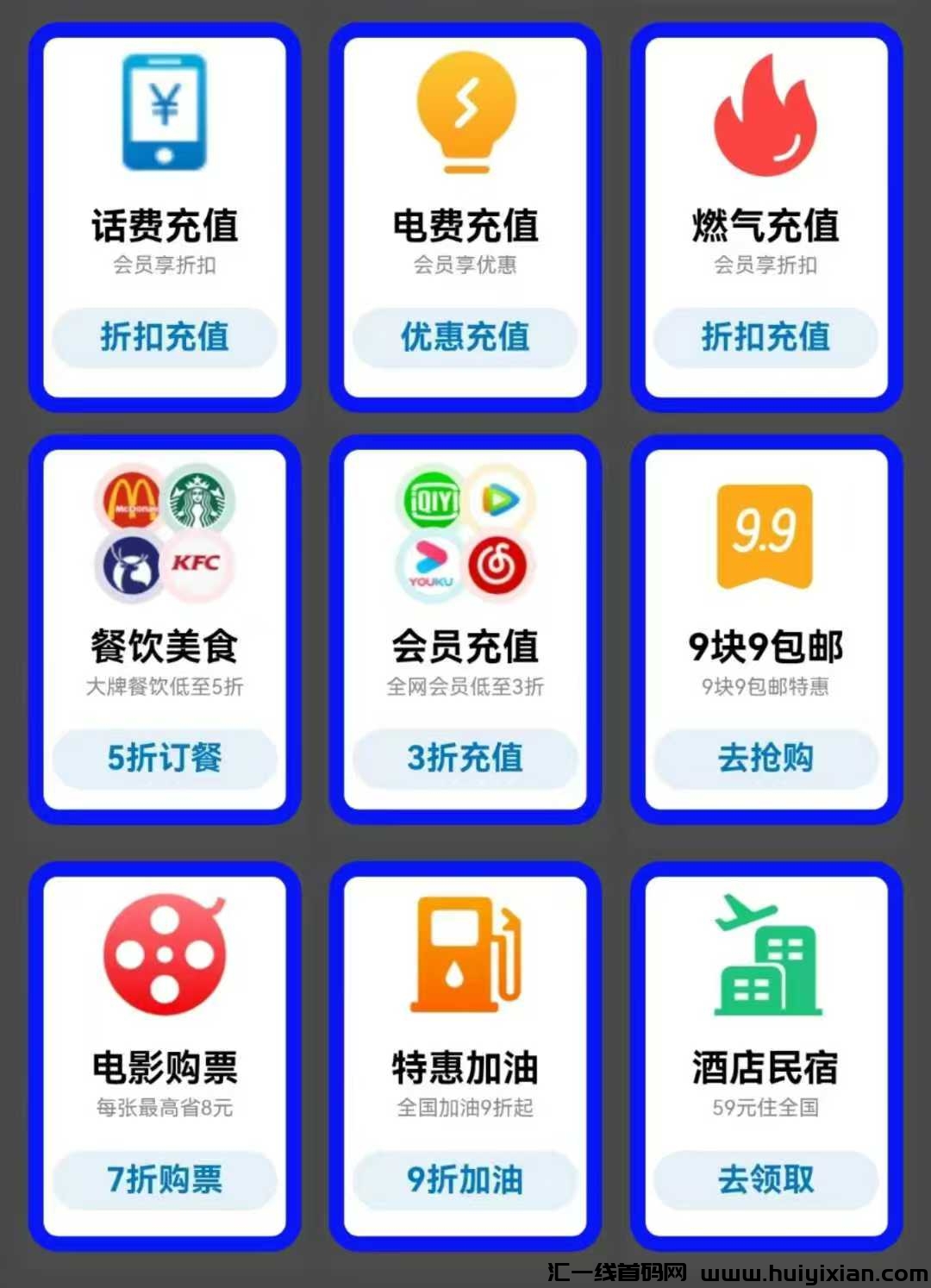 799bad5a3b20241229111256