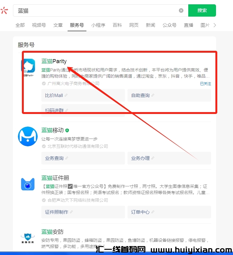 7afbb1602620241229111945