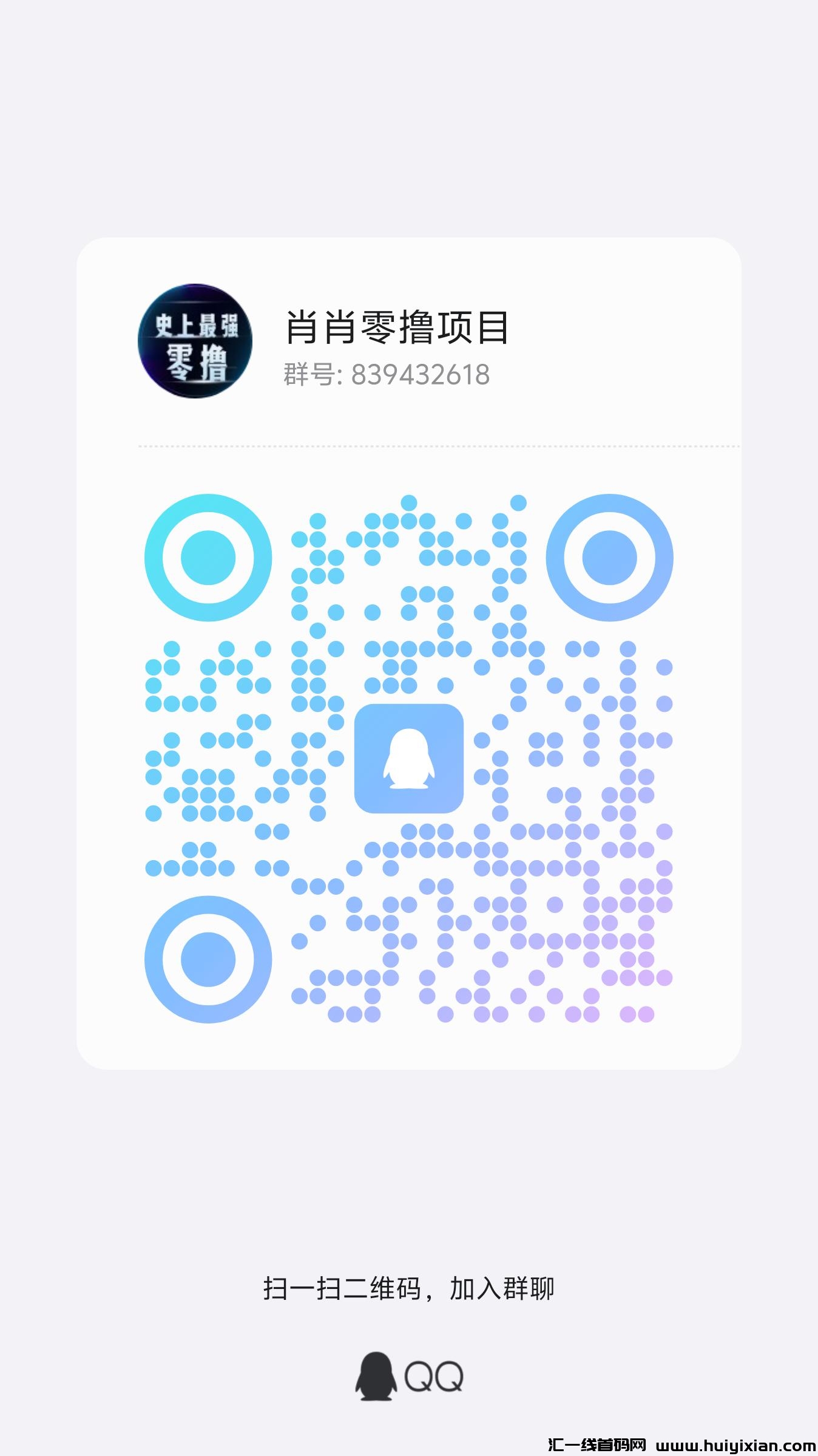 7c7bae228b20241217233915