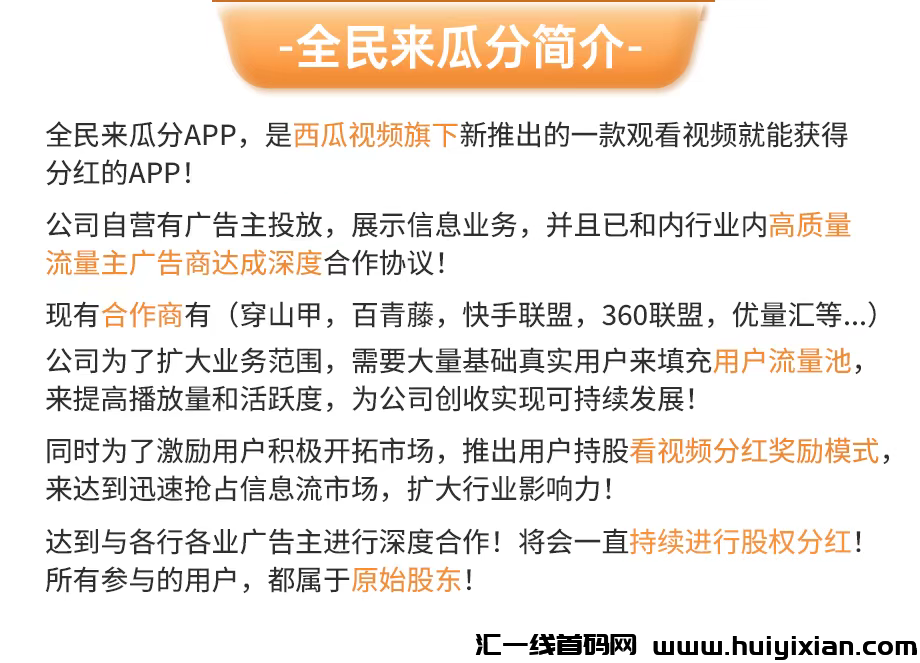 7cec668fff20241214091436